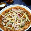 MENU_2764344dS_1717167046