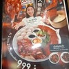 ราคาไม่แรงเลย ถ้าเทียบกับความคุ้มที่ได้จร้าา