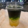 Honey Lemon Green Tea