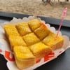 ราคา 20 บาท ณ วันที่ 3 มิถุนายน 2567