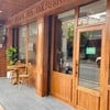 ป้ายร้าน