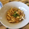 14 บาท