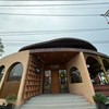 ร้าน
