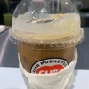 ลาเต้