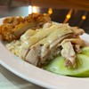 MENU_2682937Px_1712245695