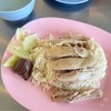 ข้าวมันไก่ตอนพิเศษ