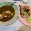 สตู และหมูกรอบ