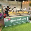 restaurantPhoto
