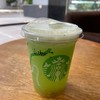 green graph + Yuzu + lemonade สดชื่นมาก 