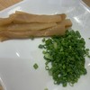 vegetables 
