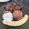 ดีมาก อร่อยเข้มข้น