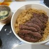 Wagyu smoked fried rice