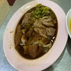 ขาหมูเปล่า เนื้อหนัง 100บาท