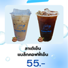 MENU_2753839rz_1718077465