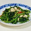 MENU_2684513Wj_1718176130
