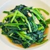 MENU_2684513Wj_1718176096