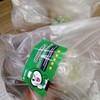 สั่งไลน์แมนมา