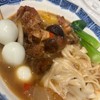 บะหมี่หมูสามชั้น