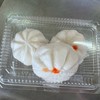 ลูกละ 10 บาท