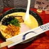รสชาติกล่อมกล่อม เผ็ดแบบครีม ๆ 