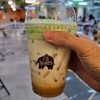 69 บาท