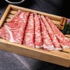 Set Kagoshima Wagyu A5 Chuck roll