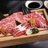 Mix beef