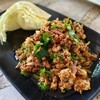 ลาบหมู