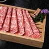 Set Wagyu Australia