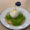 ขนมปังปิ้งราดสังขยาใบเตย+ไอติมกะทิ