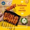 restaurantPhoto