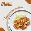 รูปร้าน บ้านแมวคาราเกะ