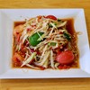 MENU_2817680Ke_1719804396