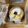 MENU_388697kL_1685258640