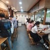 ในร้านจ๊ะ