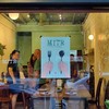ขอบคุณรูปภาพจากเพจ mitrhomekitchen