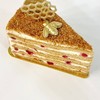 Hunny cake ฮันนี่ เค้ก