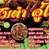 restaurantPhoto