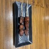 MENU_2841402NO_1720860305