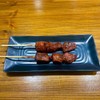 MENU_2841402NO_1720861332