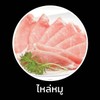 MENU_2829411Hn_1720937975