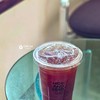 ราคา 75 บาท