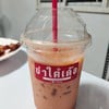 แก้วละ 35.- บาท