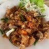 สามชั้นคั่วเกลือ