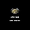 MENU_2823801py_1721127276