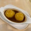 มันบดรีฟิว
