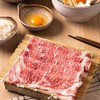 A4 Kagoshima Striploin サーロイン