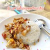 ใช้ได้ๆ   อร่อยดี