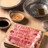A5 Saga-Gyu Striploin サーロイン