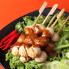 MENU_2841792cl_1721192808